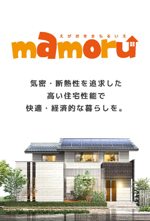 ウッドライフホーム3